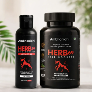 1 Herb69 Tablet and Herb69 Oil Combo