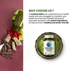 Ambo Thyro Masters | Ayurvedic Care for Healthy Thyroid Function