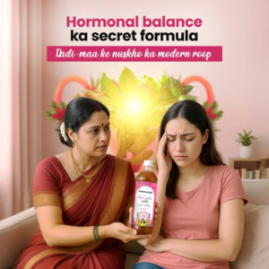 HerCycle Juice – Ayurvedic Women Health Tonic for Hormonal Balance & Regular Periods | 1L