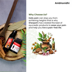 Ambhonidhi Pain Relief Oil and Extract Capsule For Joint & Muscle Pain